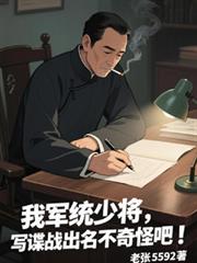 今日正好