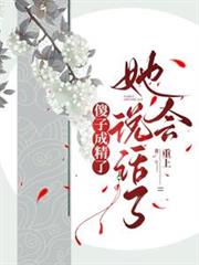 相信幸福系统
