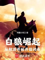 【春梦】每晚都在睡男人