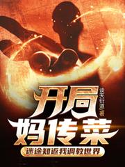 云中歌