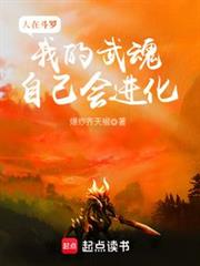 窗外的蜥蜴先生