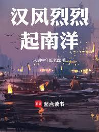 带着作弊码穿游戏