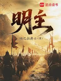 特别调查组[刑侦]