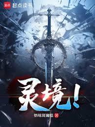 七十年代温柔美人