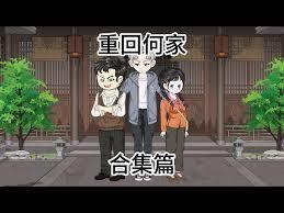 不能出卖小猫咪