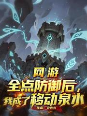 青梅竹马里的第三人