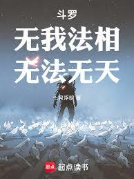 [综火影] 族长大人，你家闺女有毒