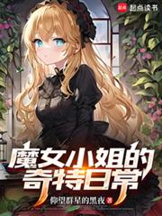 再也不玩抽象了