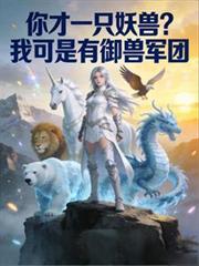 白昼几重