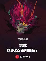 穿成知青去种地