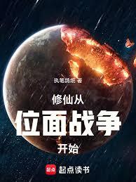 从天后演唱会出道