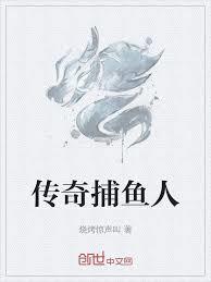 霸天武神