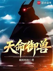 甩了前男友三次后he了