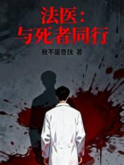 傲娇男神，宠不完！