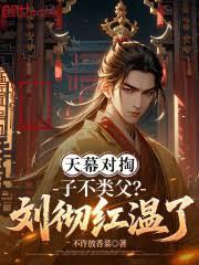 兵王弃少