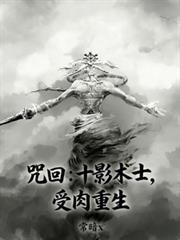 辛亥军阀