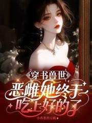 [综漫] 与名侦探的约定