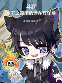 这里禁止逃跑