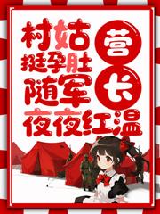 全世界只有我在认真修真