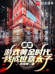 我的奇妙人生（每天都在求操的女人）NPH