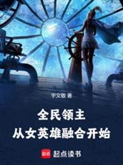 生死追缉