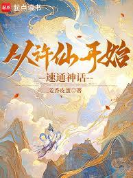 甜妻撩完不负责