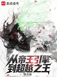 [排球少年] 如何让双胞胎交作业