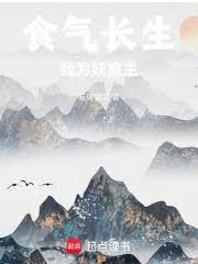 等你，转眼瞬间