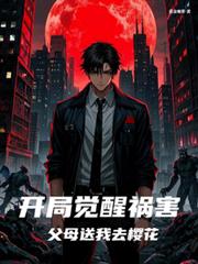 [综英美] 斯塔克家的父与子