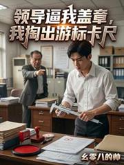 尽余生（亲骨兄妹）
