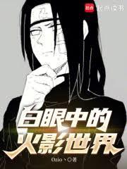 [综英美]任务对象找上门