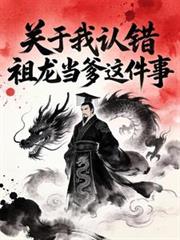 萦月渺渺陌上开