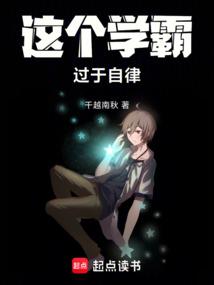 hello，首相大人