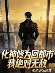 全职高手之叶落双秋