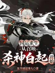 日常系美剧