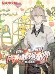 作精矫正指南