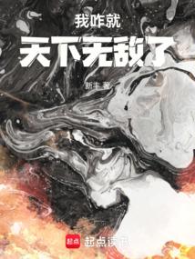 史上第一宗
