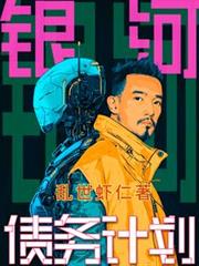 最强护花兵王
