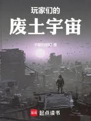 蜜糖初恋：俘获太子爷