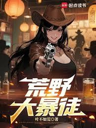 穿書之禁戀 (1V1&amp;nbsp;&amp;nbsp;H)