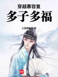 半只橙&amp;nbsp;&amp;nbsp; (姐弟骨科)