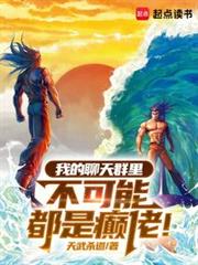 这世界有毒[剑三]