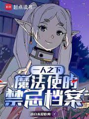 救救他