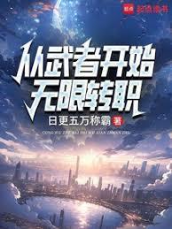 入梦指南