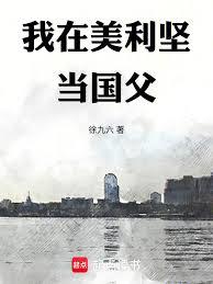 过妻不候：傲娇金主别过来