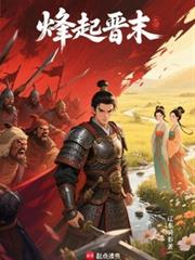 文科之王