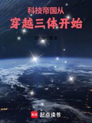 江山密码