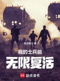 青山共我