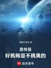昨日爱你