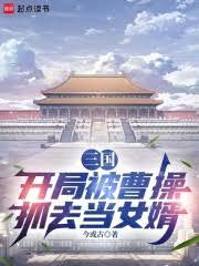 【西幻】骑女少龙（人外1v1）